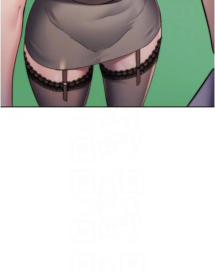 邊緣人的復仇第34話-拴住機車上司逛大街