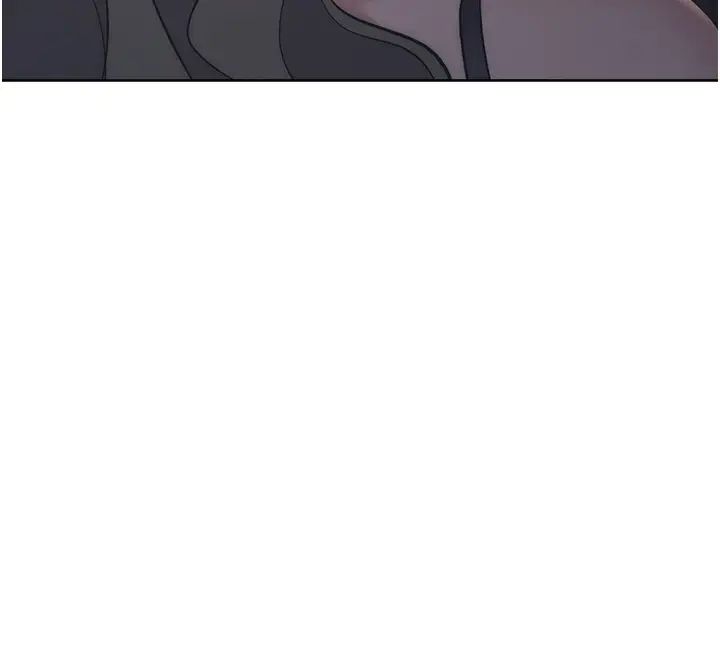 边缘人的復仇第34話-拴住機車上司逛大街