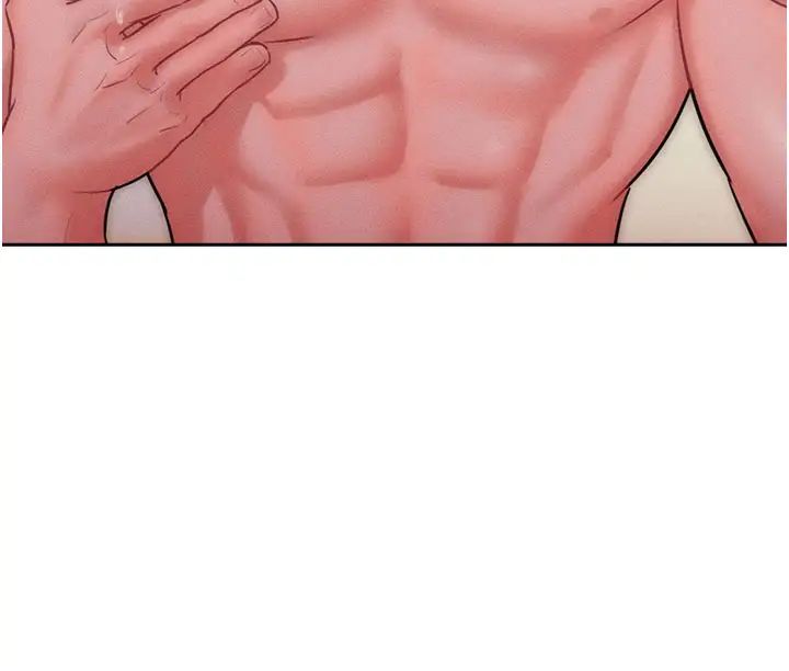 让傲慢女屈服的一百种方法第26話-變成洩慾工具的鮑鮑