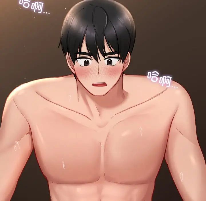 爱的游乐园第24話