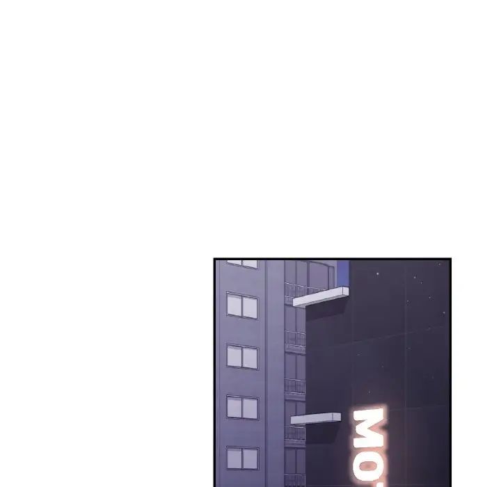 爱的游乐园第24話