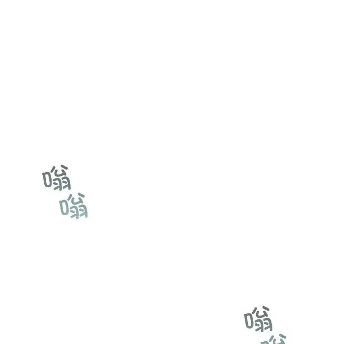 爱的游乐园第24話