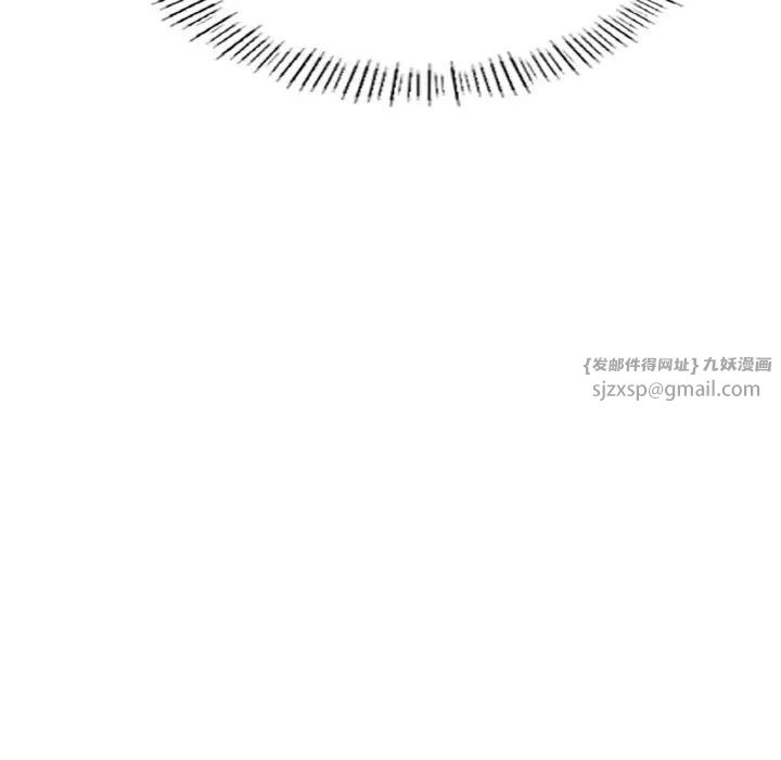 成为人上人第18話