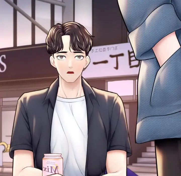 成为人上人第18話