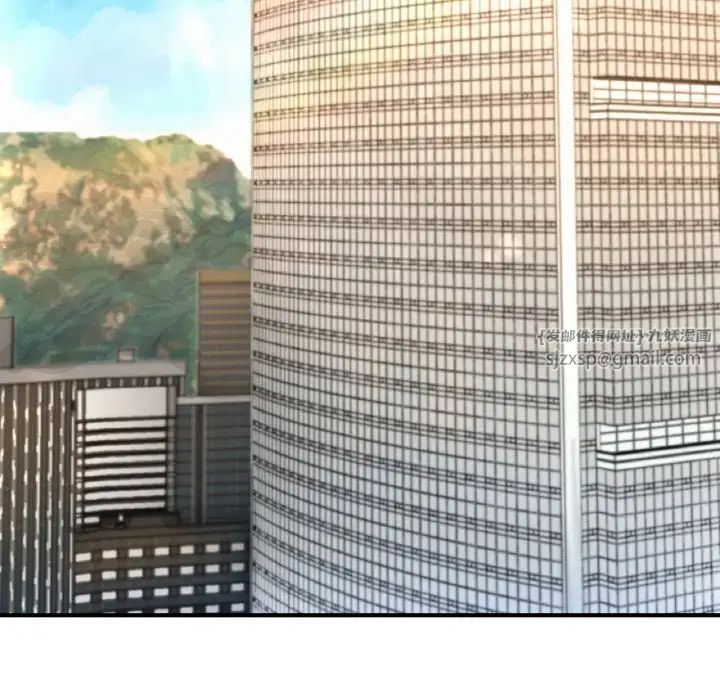 成为人上人第18話