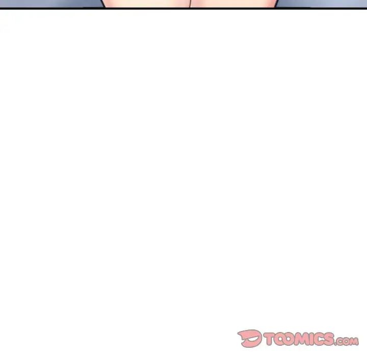 成为人上人第18話