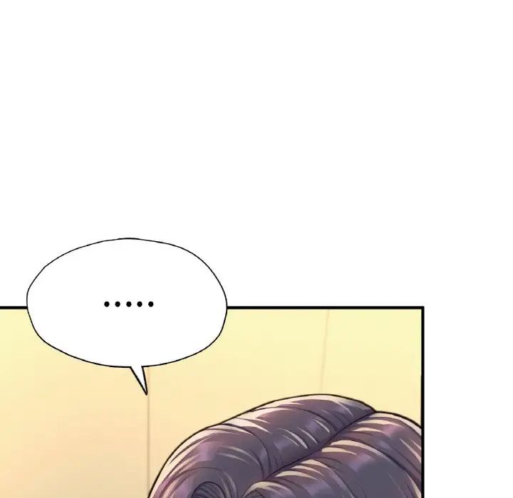 成为人上人第18話