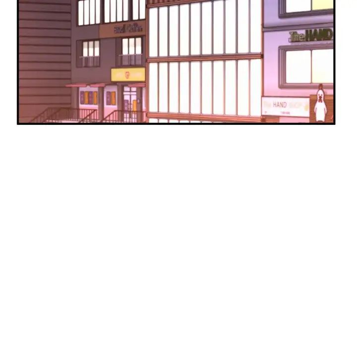 成为人上人第18話