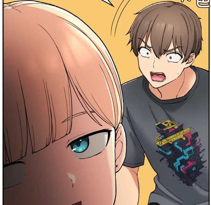 要在乡下一起生活吗第19話