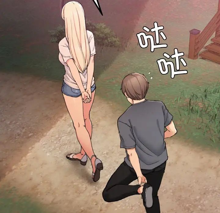 要在乡下一起生活吗第19話