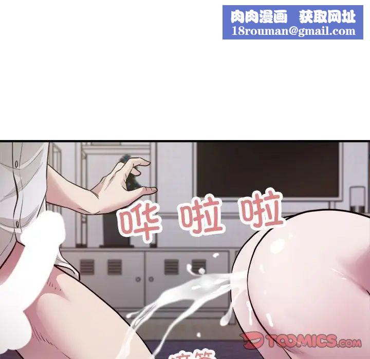 好运出租车第17話