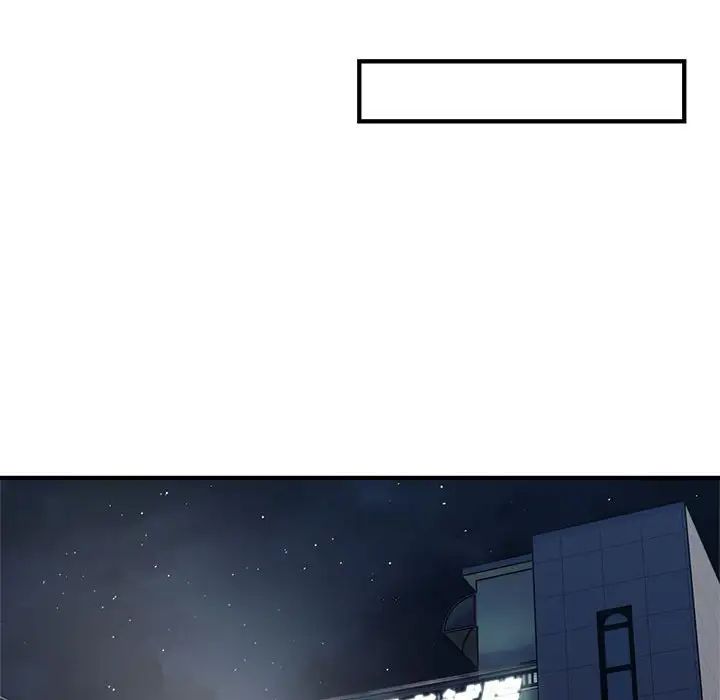 好运出租车第17話