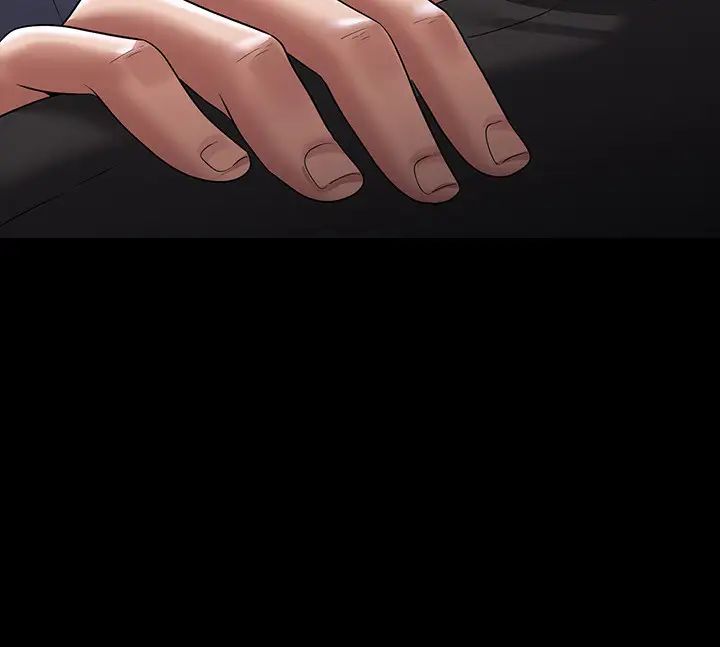 超级公务员第127話-誰都無法阻止我…!