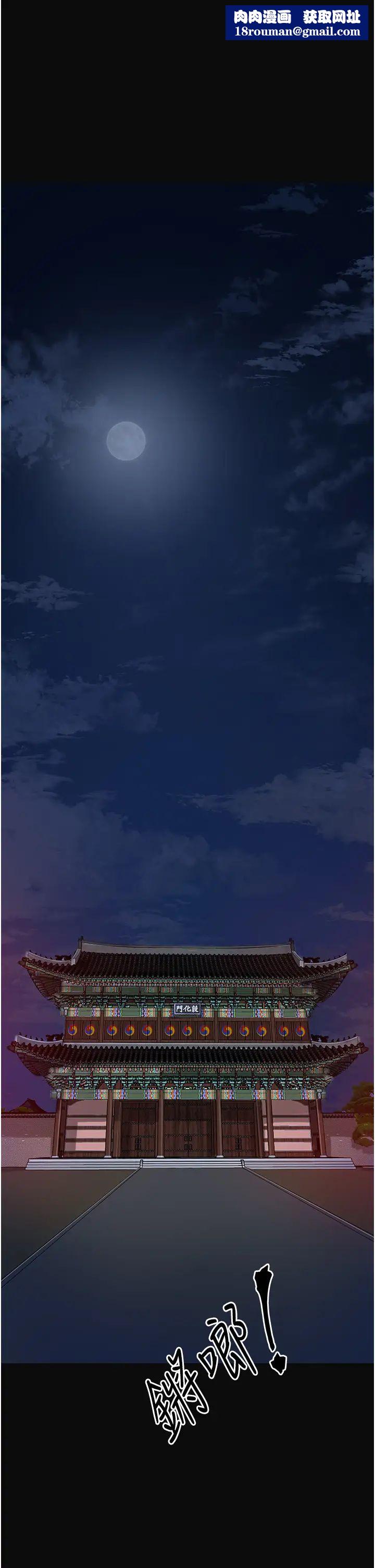 花容湿色:取花点第1話-在街上巧遇隱世高手