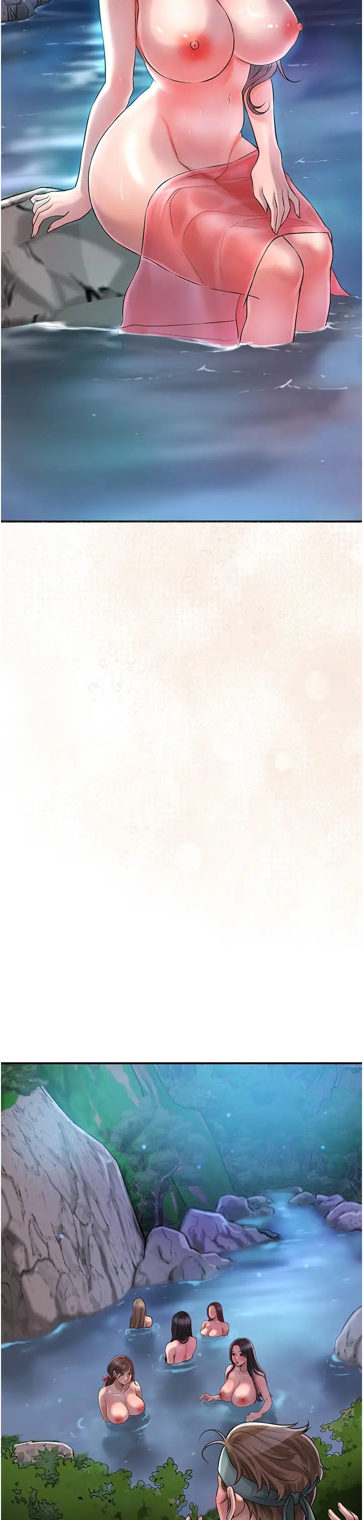 花容湿色:取花点第4話-呼喚姑娘「深夜侍寢」