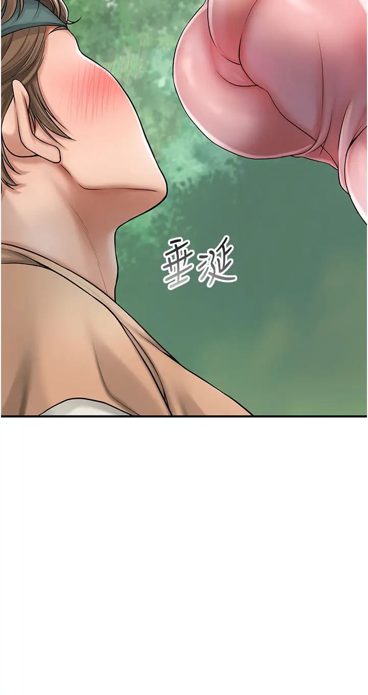 花容湿色:取花点第7話-身上滿是姐姐的淫液