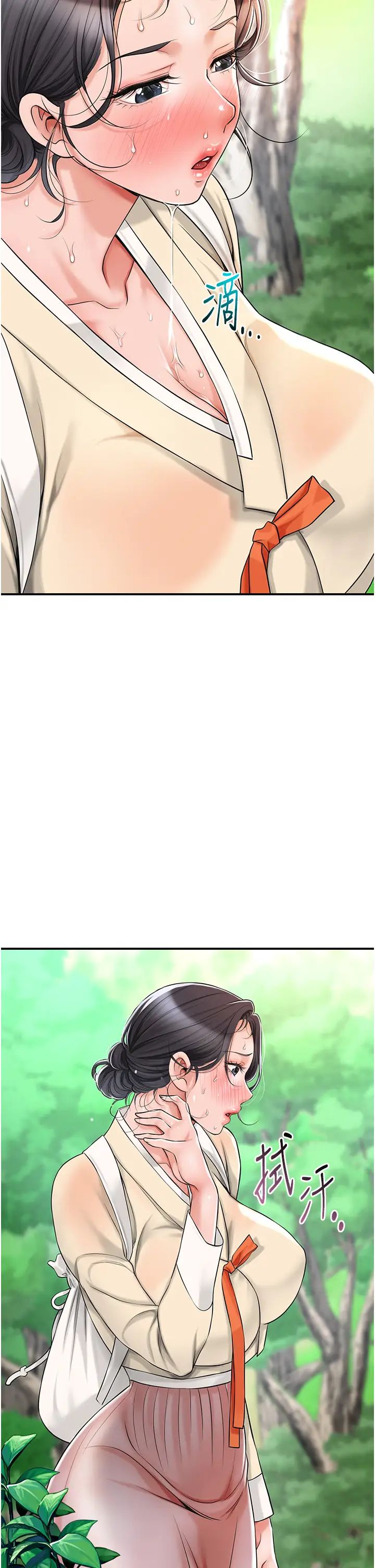 花容湿色:取花点第7話-身上滿是姐姐的淫液