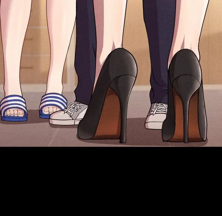 和美女上司玩游戏第8話