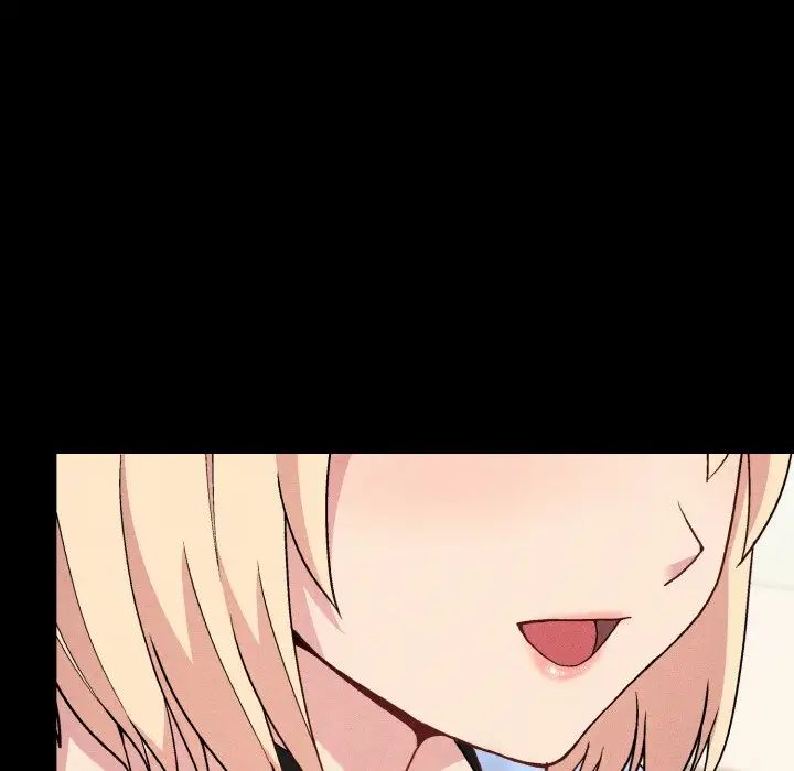 和美女上司玩游戏第8話