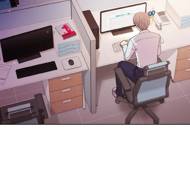 和美女上司玩游戏第8話