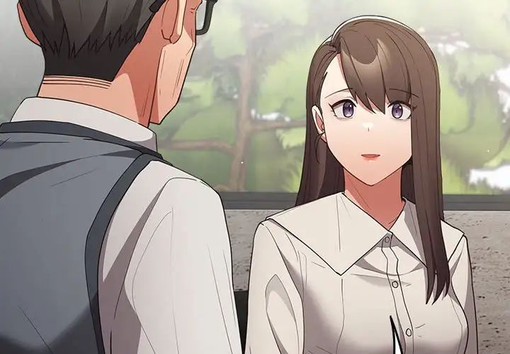 遊戲規則我來定第56話