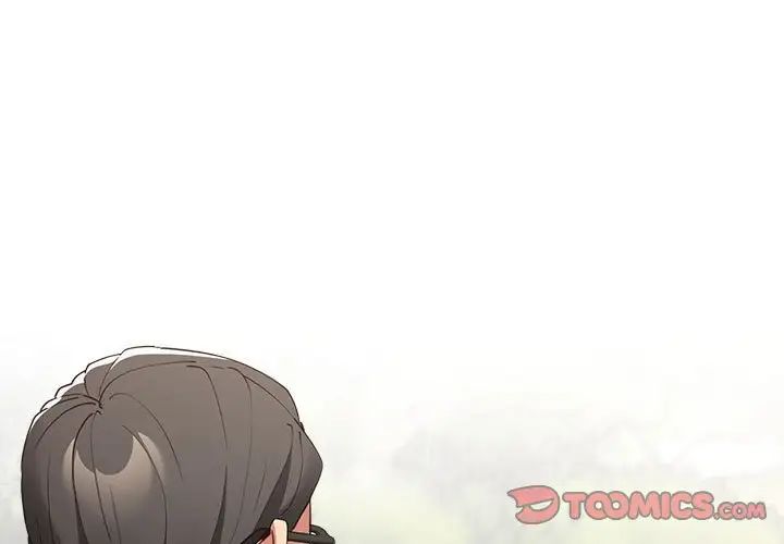 遊戲規則我來定第56話