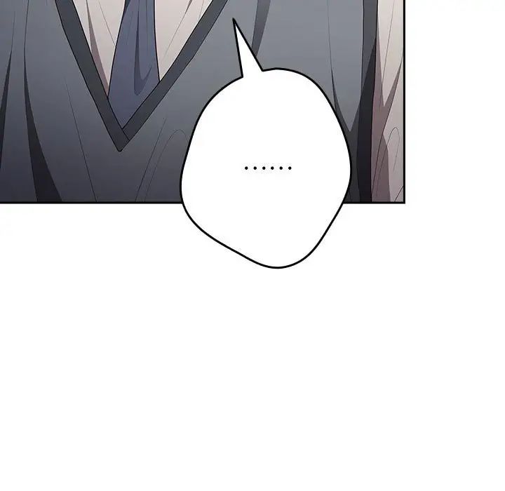 遊戲規則我來定第56話