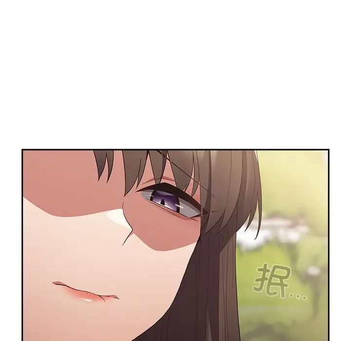 遊戲規則我來定第56話