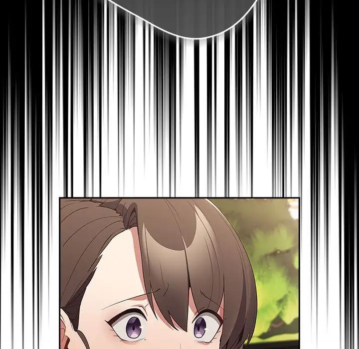 遊戲規則我來定第56話