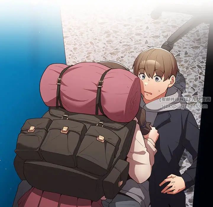 遊戲規則我來定第56話