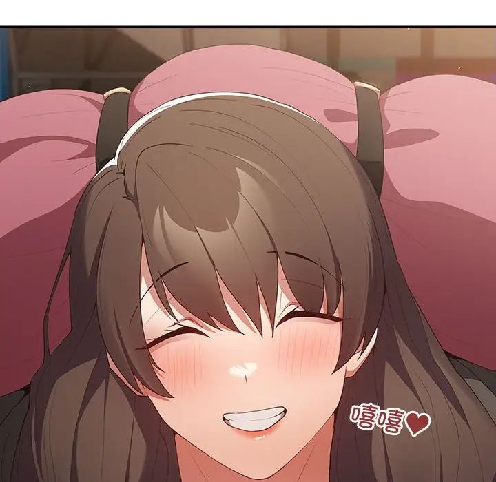 游戏规则我来定第56話