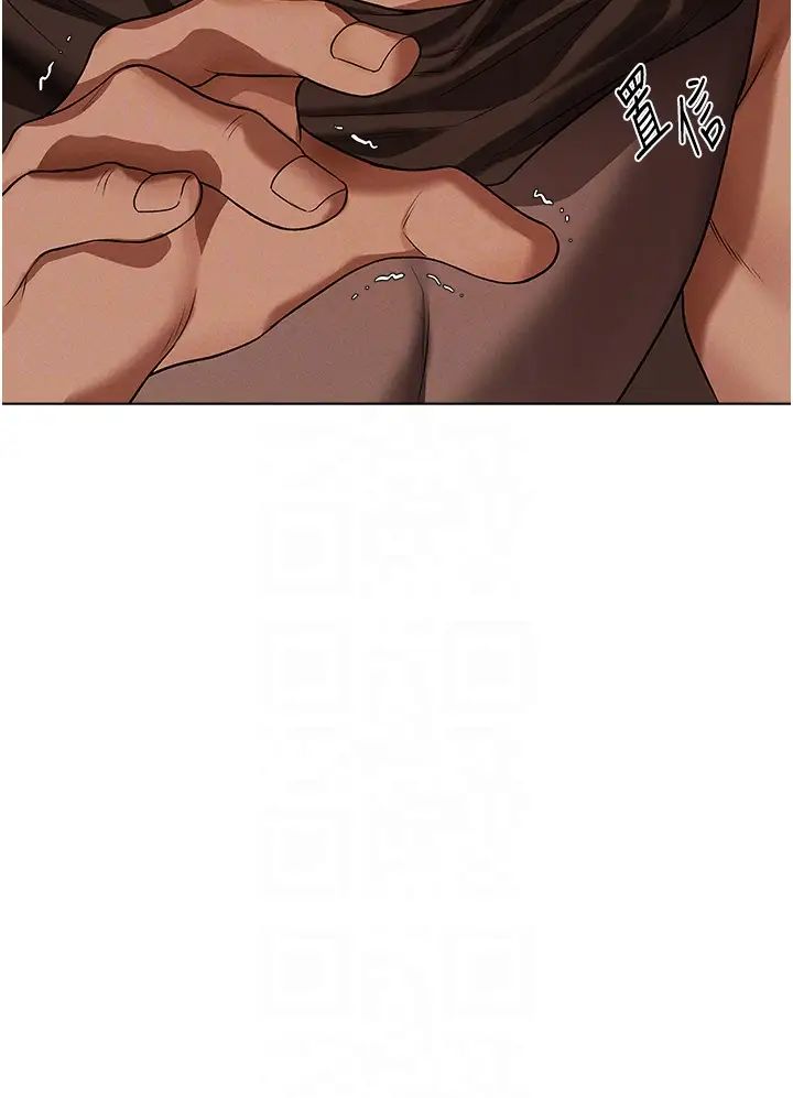 人妻猎人第57話-愛撒嬌的性奴最「性」福