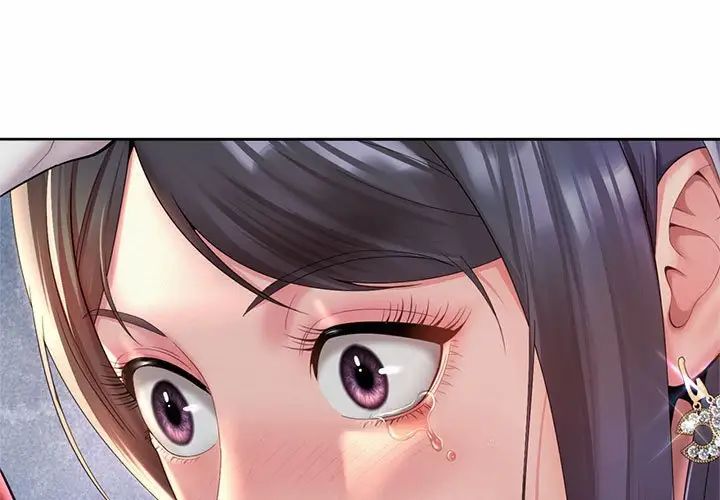 社内恋爱第34話