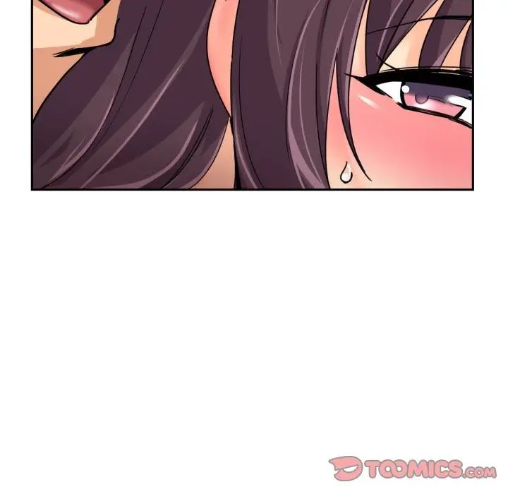 调教小娇妻第38話