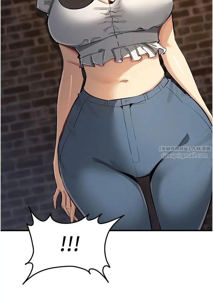 贪婪游戏第32話-與工讀生在戶外打炮