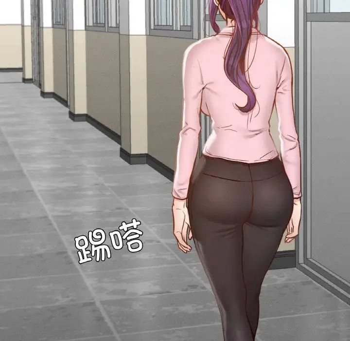 在学校达咩!第21話