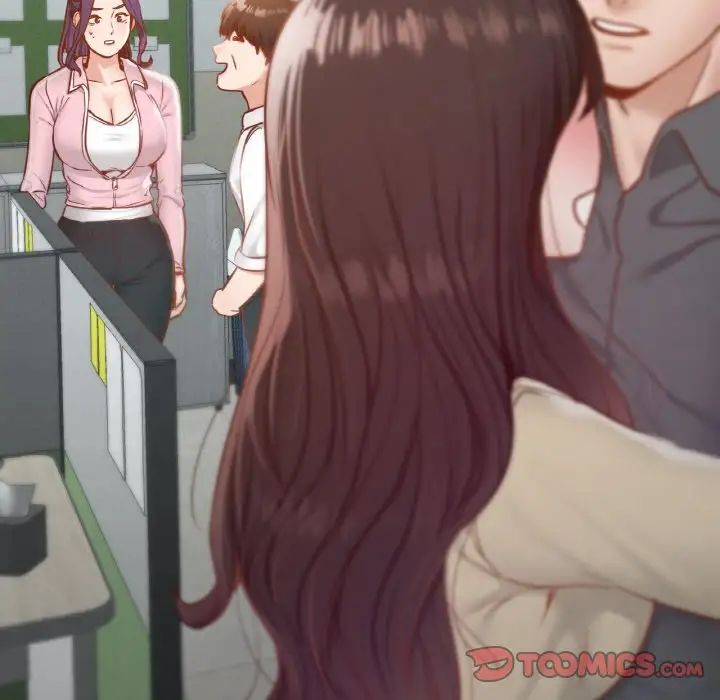 在学校达咩！第21話