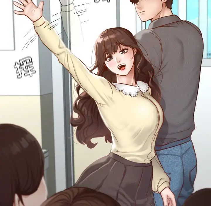 在学校达咩！第21話