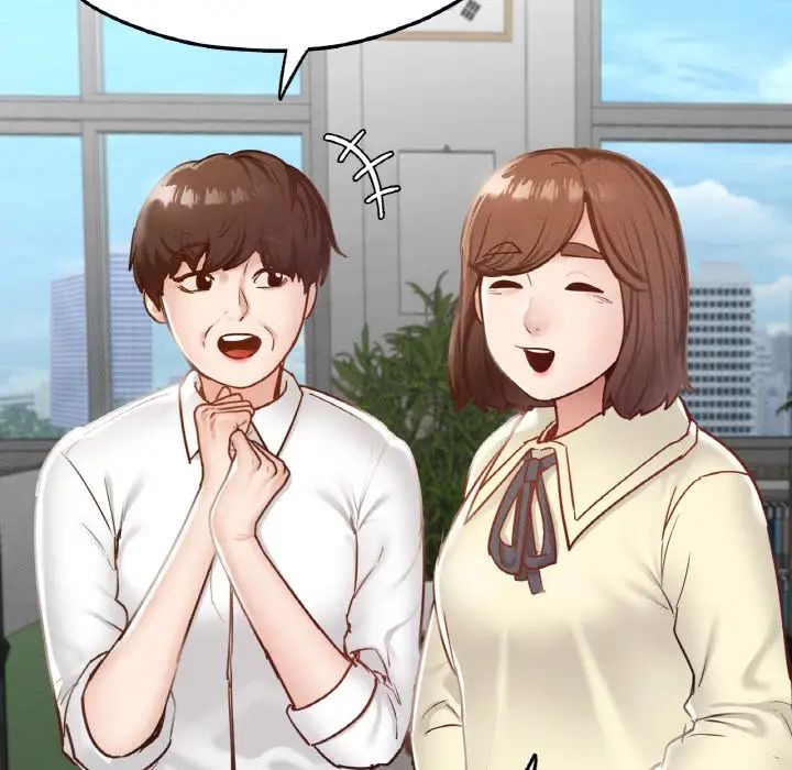 在学校达咩！第21話