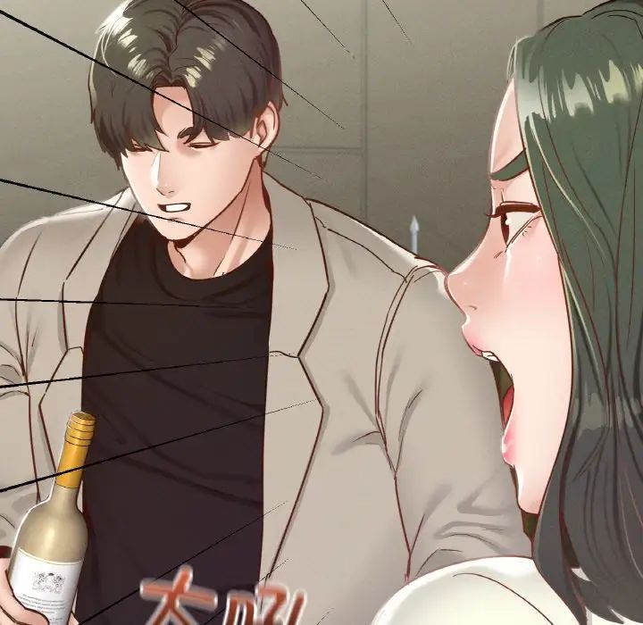 在学校达咩!第21話