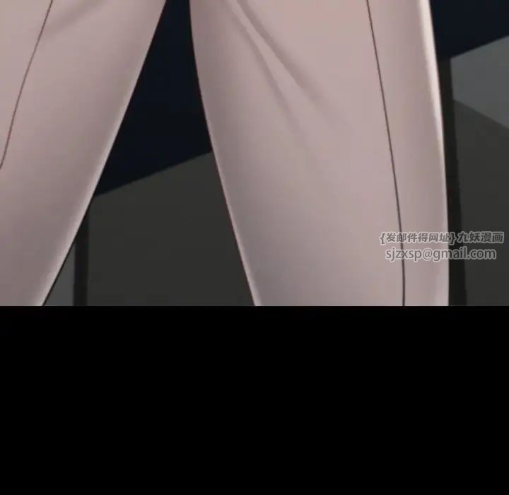 在学校达咩！第21話