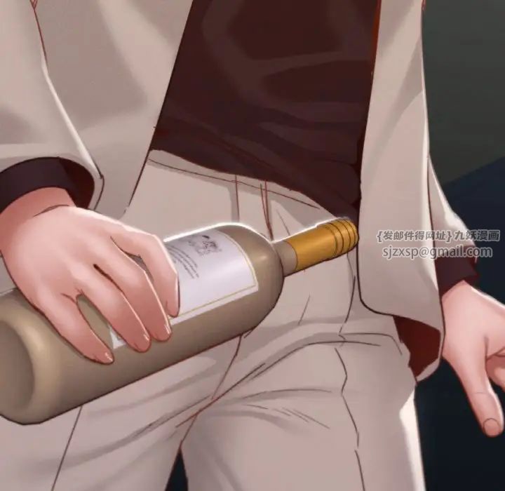 在学校达咩！第21話