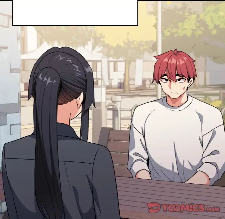 大学生活就从社团开始第94話