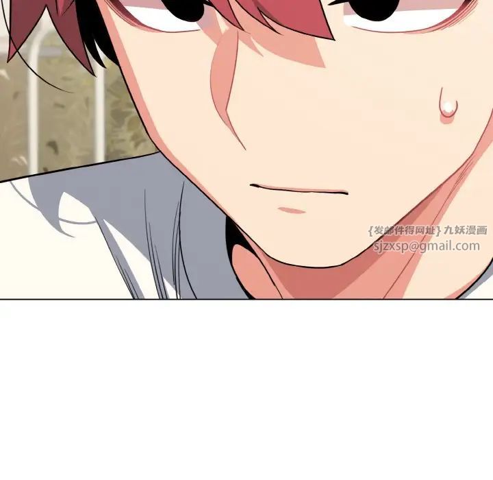 大学生活就从社团开始第94話