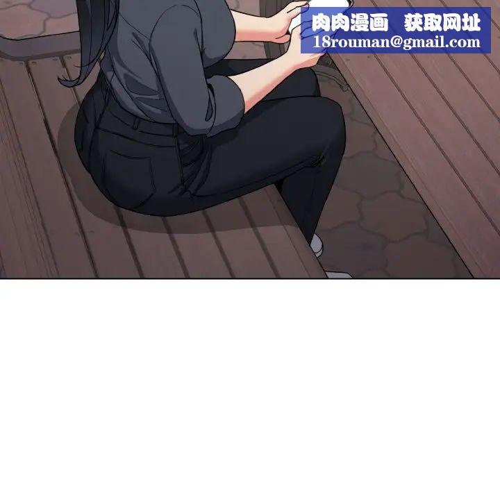 大学生活就从社团开始第94話