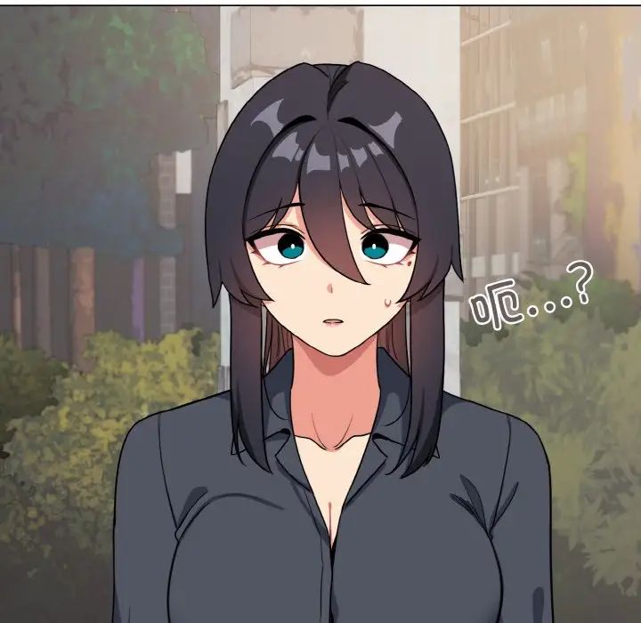 大学生活就从社团开始第94話