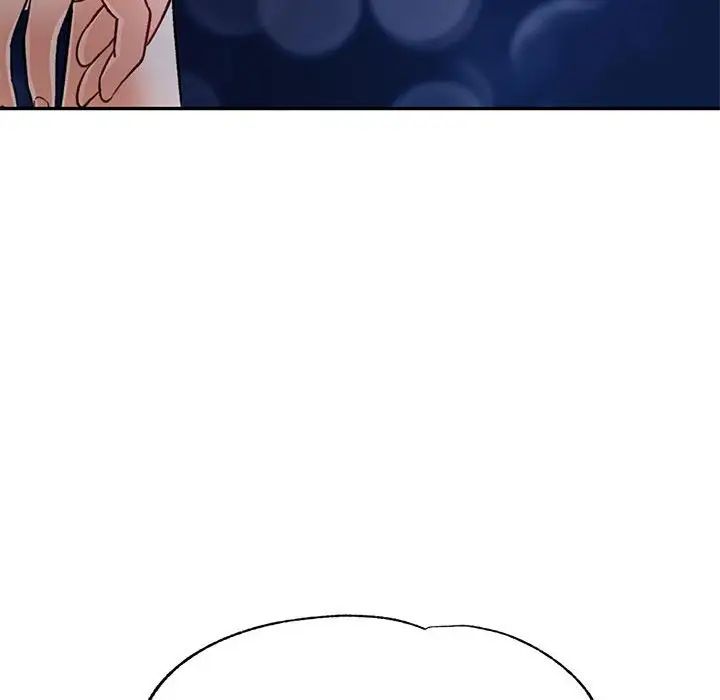 可以爱你吗第9話