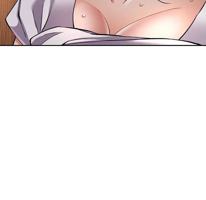 可以爱你吗第9話