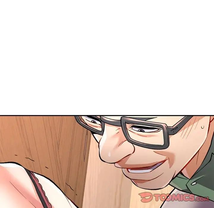 可以爱你吗第9話