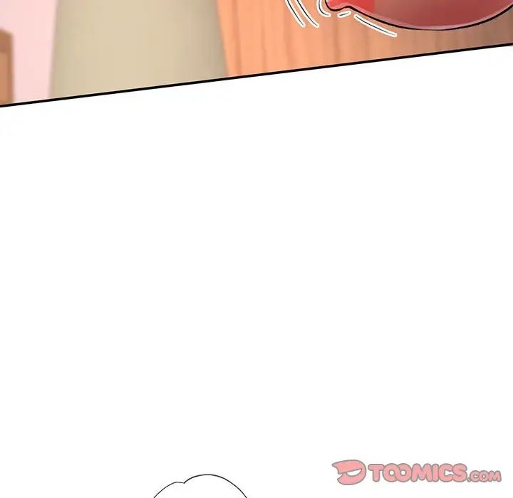 可以爱你吗第9話